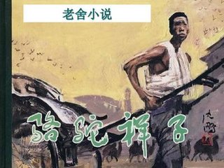 厨房play水果肉黄瓜